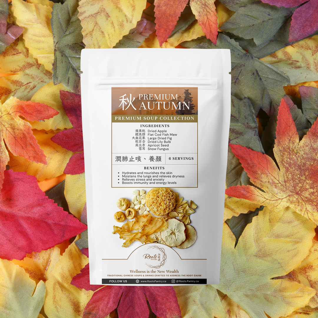 PREMIUM AUTUMN