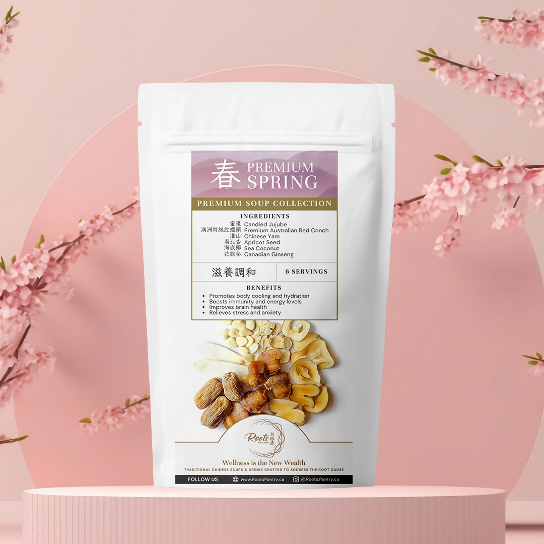 PREMIUM SPRING