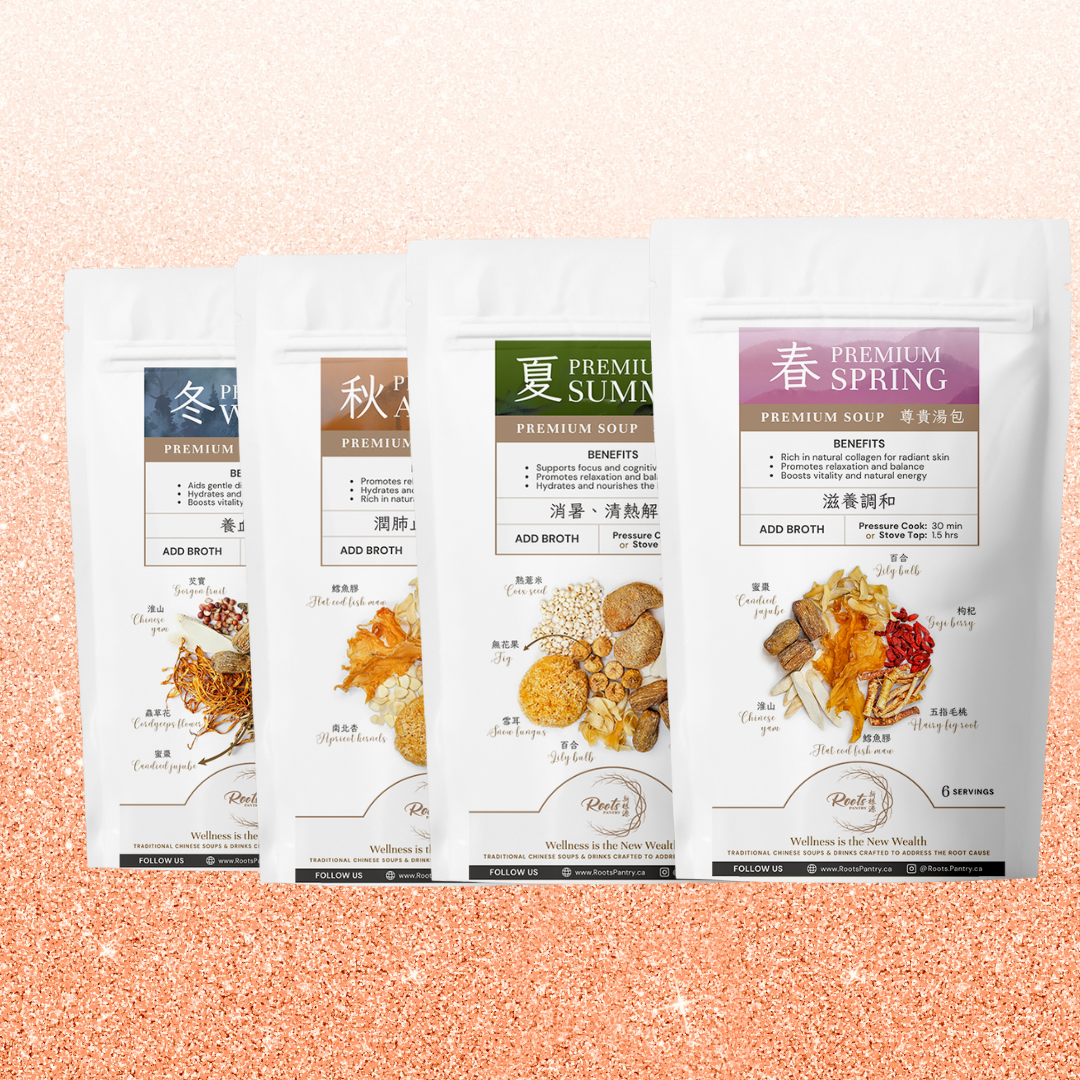 FOUR SEASONS PREMIUM COMBO