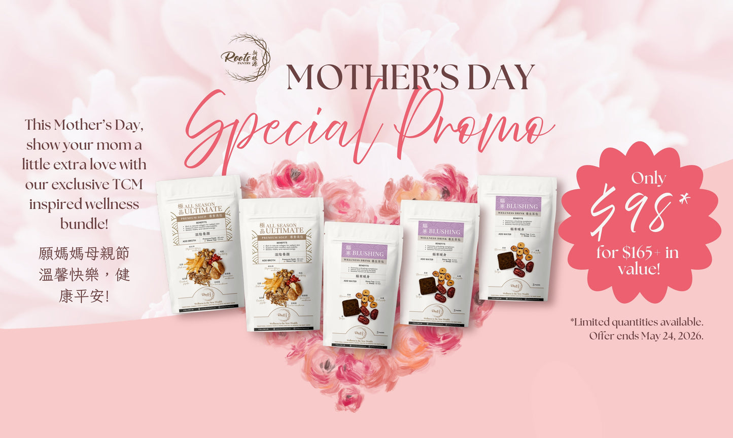 Mother's Day Special Promo