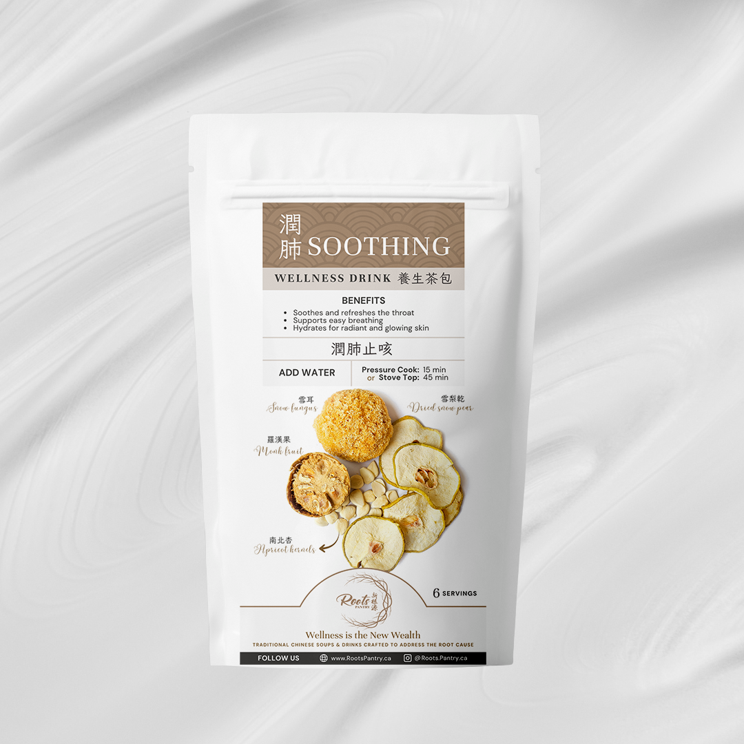 WELLNESS SOOTHING DRINK