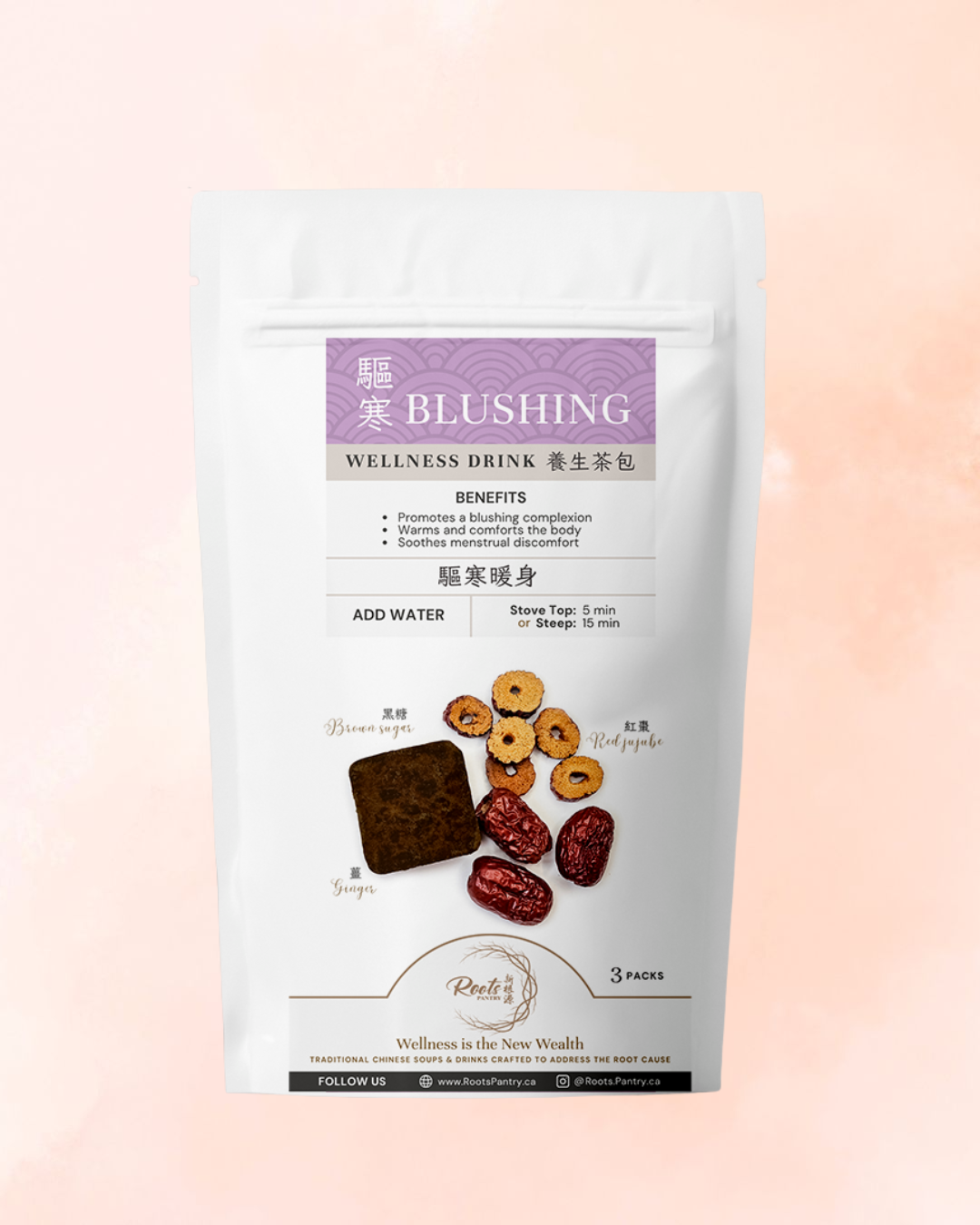 WELLNESS BLUSHING DRINK